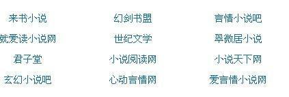 1024回家指南 & 地址发布器下载